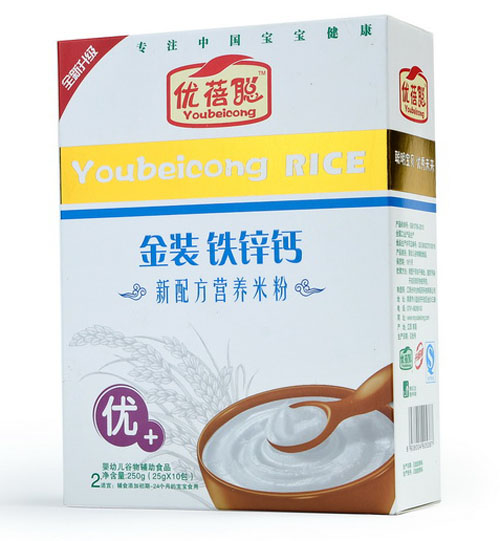 ��(y��u)�����b�F�\�}�I(y��ng)�B(y��ng)�׷ۣ���(y��u)+��