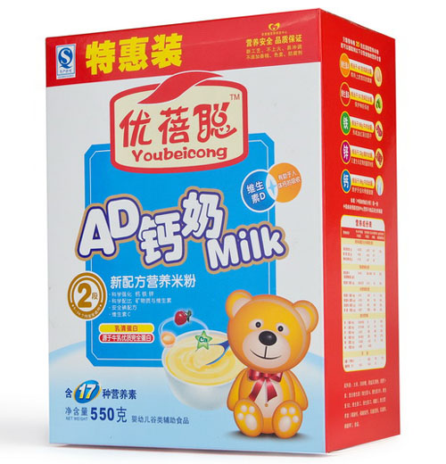 ��(y��u)��AD�}�̠I�B(y��ng)�׷�2��