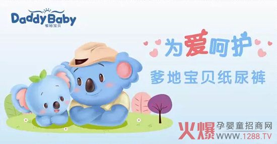 �������Ć����������،�ؐ����ѝ2015�P(y��ng)����