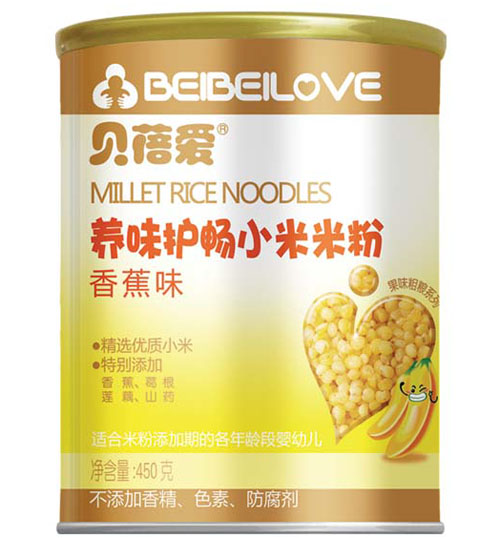 ؐ����B(y��ng)ζ�o(h��)��С���׷� �b