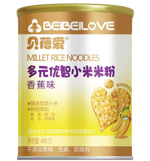 ؐ��۶�Ԫ��(y��u)��С���׷� �b