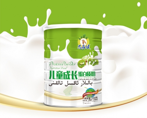  ˼������ͯ���L�����|(zh��)��