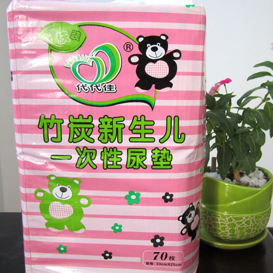 ��������̿����������һ������|