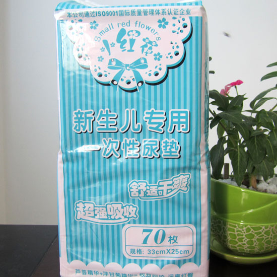 С�t����̿����������һ������|70ö