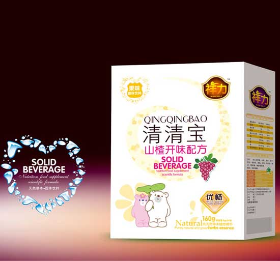 祥力山楂開(kāi)胃配方清清寶