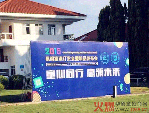 ����ף�R����ЙC�냺�̷�����ӆ؛���A�M�Y(ji��)��