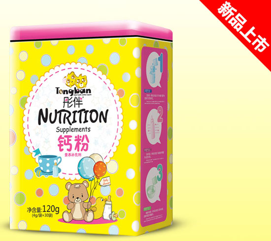 ͮ���}�۠I�B(y��ng)�a�䄩�F 