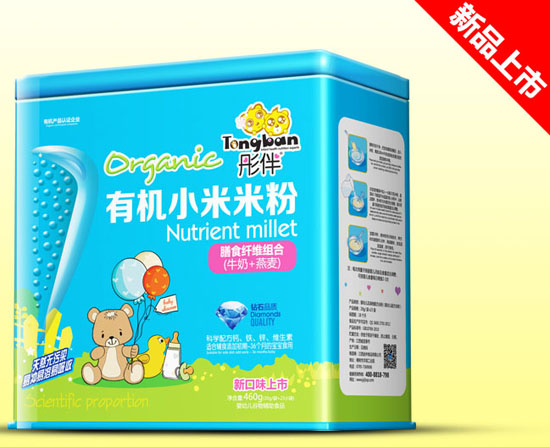 ͮ����ʳ�w�S�M���ЙCС���׷��F 