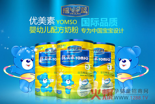 �u�@��(y��u)���؋��׃��̷� �������L(zh��ng)�c��ͬ��