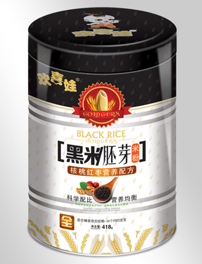 �gϲ�޺��Ҽt���䷽������ѿ�׷�