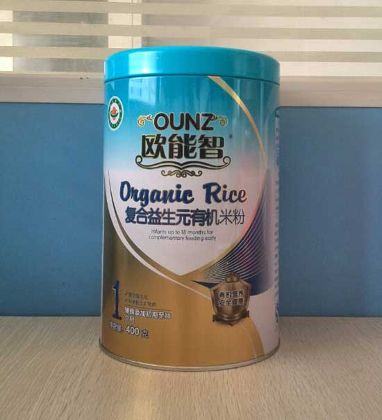 �W����1�Ώͺ�����Ԫ�ЙC�׷�