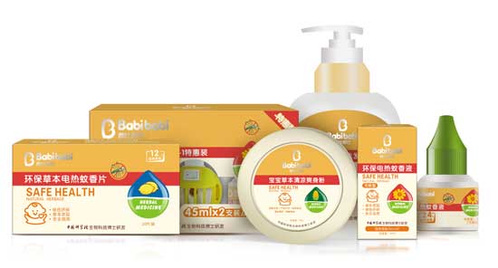 �ֱȰűȋ�ͯ�o(h��)�wƷ�M��