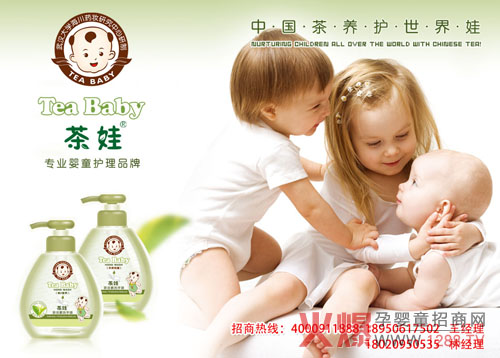 ���ދ�ͯ�o(h��)��Ʒ������ȫ�����̼���