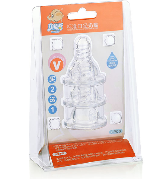 貝嬰奇標(biāo)口三個裝奶嘴
