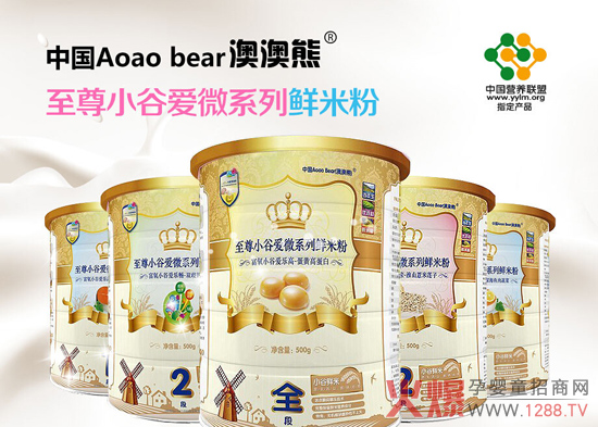 ��ԭ�Ͻ��x�İ���ϵ���׷۵ĠI�B(y��ng)�rֵ