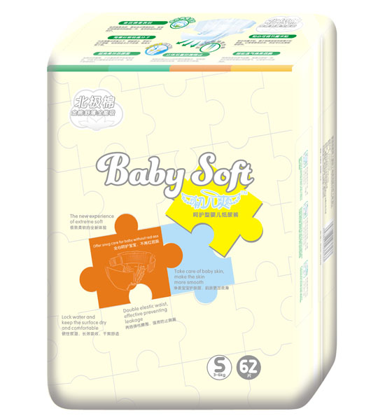 ����ˬ���O�޺��o(h��)�͋냺����ѝS�a62Ƭ