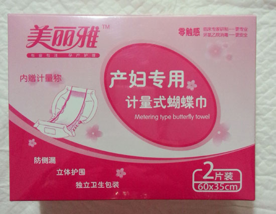 �����Ůa(ch��n)�D��(zhu��n)��Ӌ(j��)��ʽ������