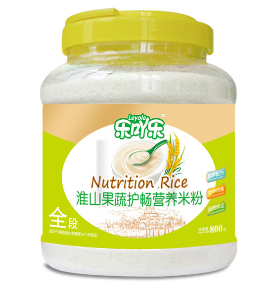 ��߹����ɽ���ߠI�B(y��ng)�׷�ȫ��