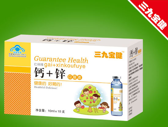 ���Ō����}+�\�ڷ�Һ