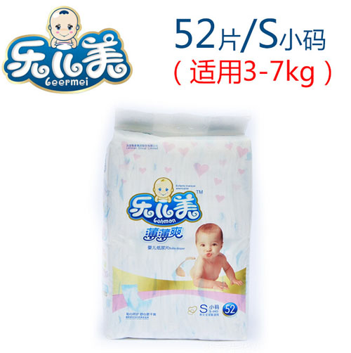 ����������ˬ�냺����ƬS�a52Ƭ