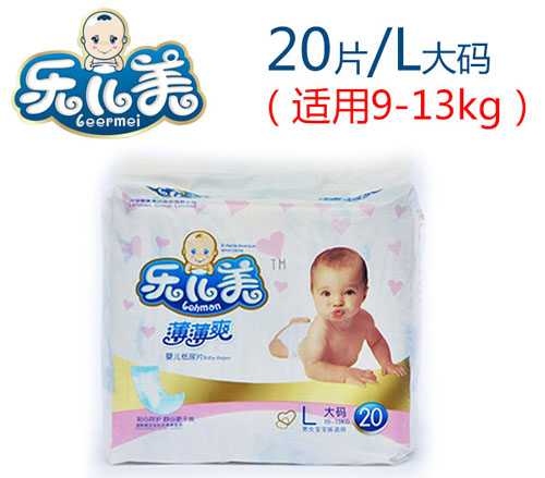 ����������ˬ�냺����ƬL�a20Ƭ