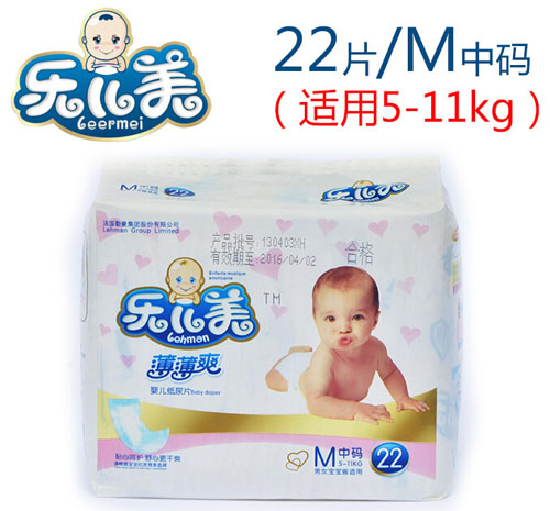 ����������ˬ�냺����ƬM�a22Ƭ