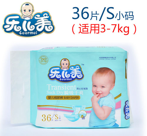 ������˲����ˬ�냺����ѝS�a36Ƭ