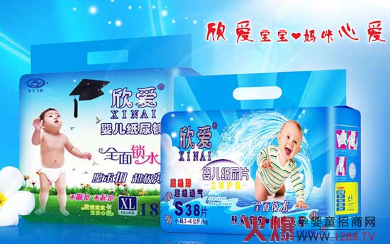 ���ۋ냺����ѝ��ô�ӣ������ؿ�