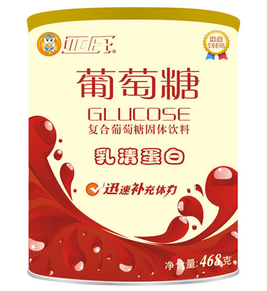 �������嵰�������ǹ��b