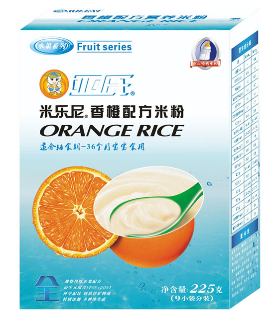 �����ט�(l��)������䷽�׷ۺ��b