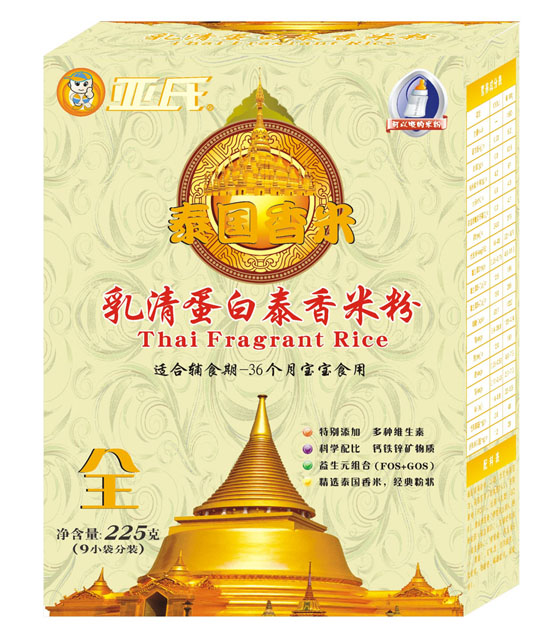 �������嵰��̩��(gu��)�����׷ۺ��b