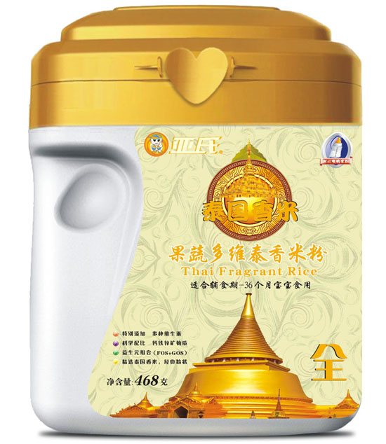 ���Ϲ��߶�S̩��(gu��)�����׷۹��b