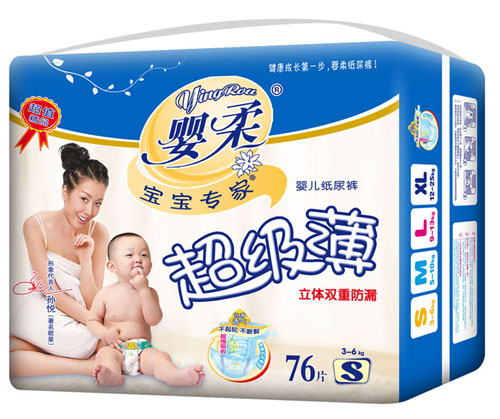 �������ҳ������냺����ѝS�a72Ƭ