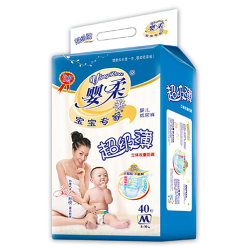 ������(zhu��n)�ҳ���(j��)���냺����ѝM(m��n)�a40Ƭ