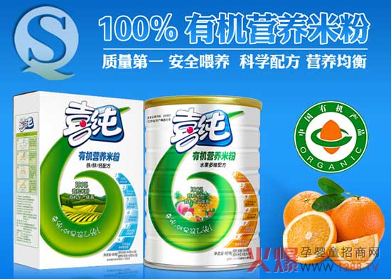 ϲ���ЙC(j��)�I(y��ng)�B(y��ng)�׷� �����@ô������