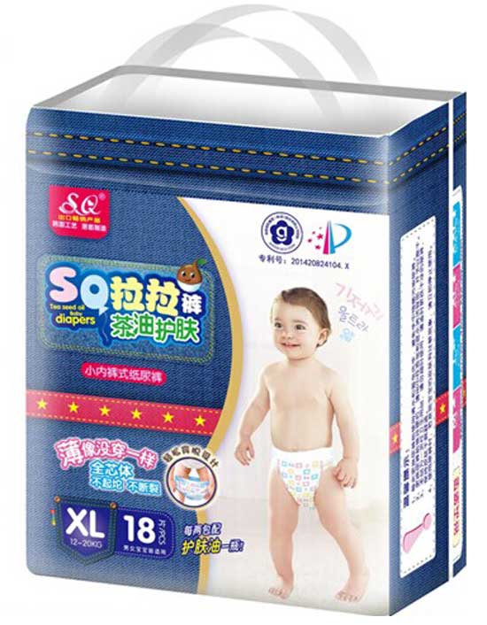 SQ茶油護(hù)膚拉拉褲XL碼