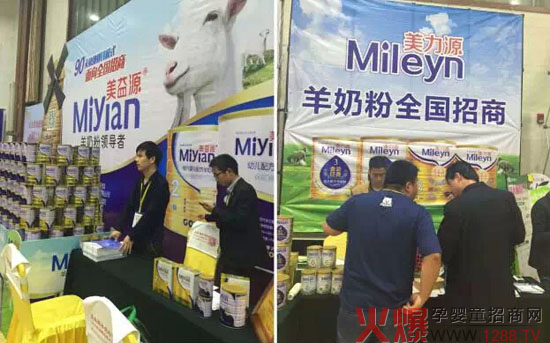 �𱬴��v��ɽ�|վ ����Դ������Դ�̷ۂ����P(gu��n)ע