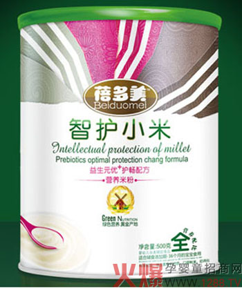 �������냺����Ԫ��(y��u)+�o(h��)��С���׷� ��(y��u)�|(zh��)���w�S��������θ