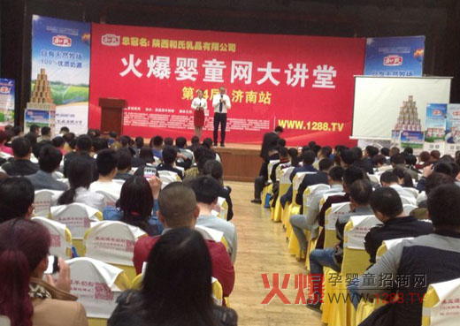 ��(y��u)ؐ��ƿ�𱬋�ͯ�W(w��ng)���v�Ý�(j��)��վ��Ʒ�ޫI(xi��n)