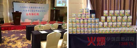 ����̷۔y�����u���Ř��I(y��)���Q(m��o)����ɽ�|��