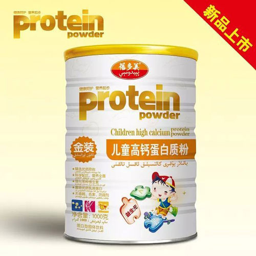 ��������ͯ���}�����|(zh��)��