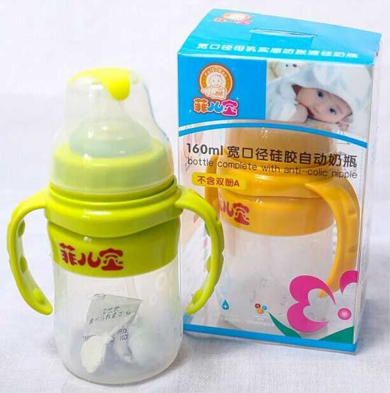  �ƃ���160ML����ȫ�Ԅ�(d��ng)���z��ƿ���ݾG-�Sɫ��