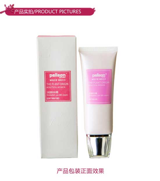  �����������BB˪���У�