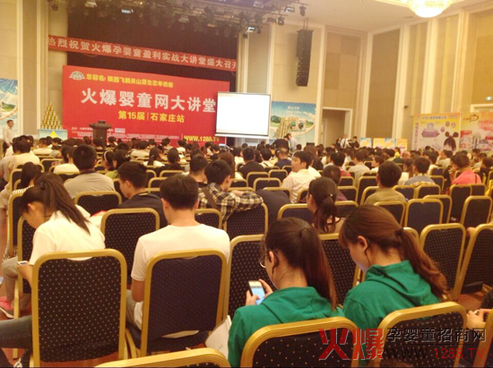 �����I��Ԫ���޹�˾��Ʒ�ƽ���𱬾W(w��ng)���v��ʯ���fվ�����Pע