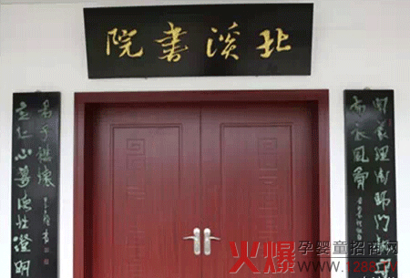 С��܋�ͯϴ�o(h��)�y�������ҕ�_�e�k������W(xu��)��