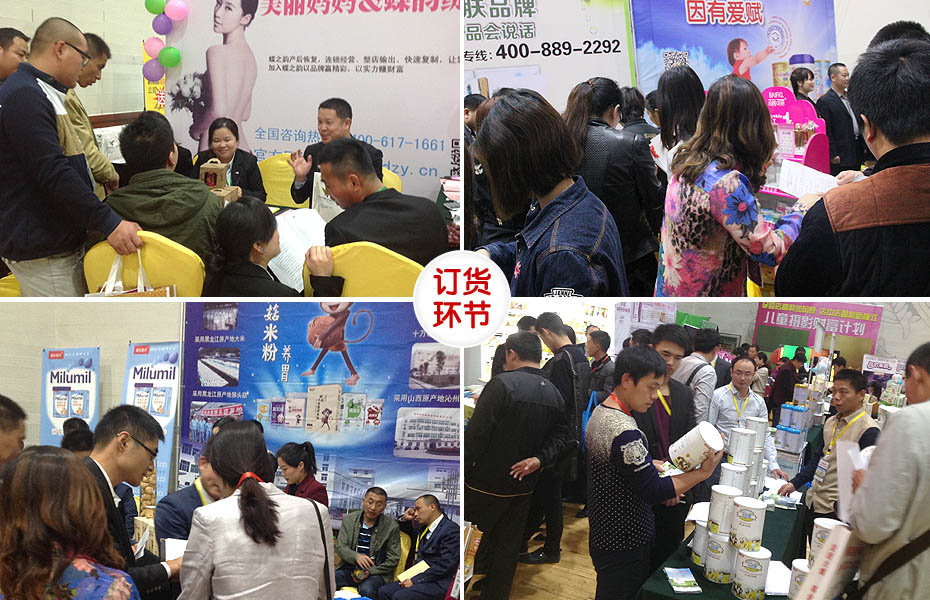 2015��𱬾W(w��ng)���v�Ý�(j��)��վӆ؛�h(hu��n)��(ji��)