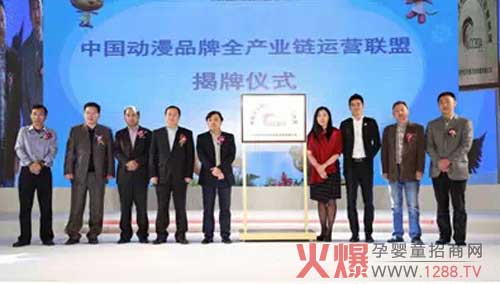 ���Hĸ��y�ֲ������`���_ǧ����Ʒ�l(f��)����(hu��)