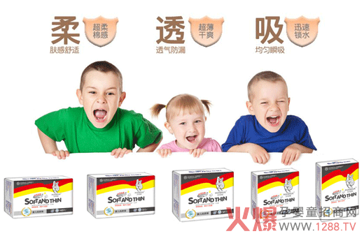 �Ҙ��ܼ���ѝ�ܚgӭ������ �����O(sh��)Ӌ(j��)��ˬ���m