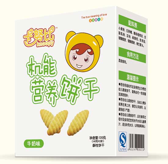  ��Ŭ��ţ��ζ�C(j��)�ܠI�B(y��ng)�