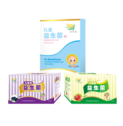 ���ջ���ͯ������